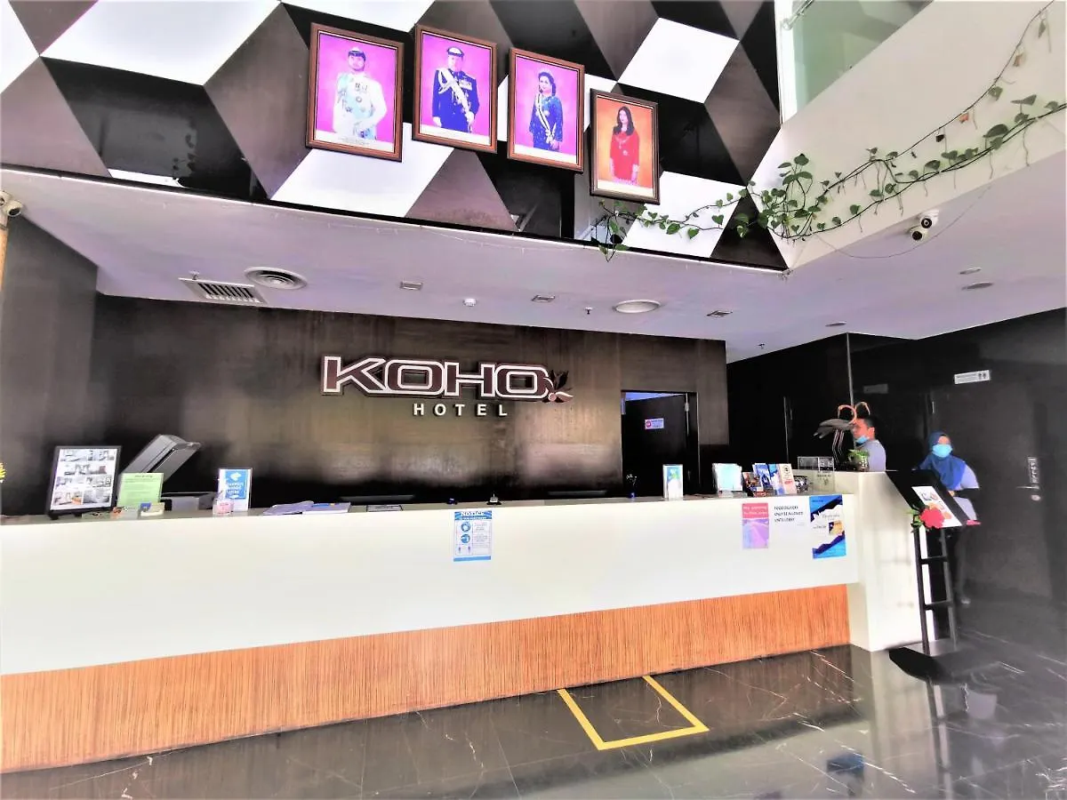 ***  Koho Hotel - Johor Bahru Malaysia