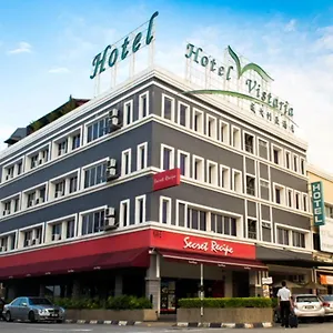 Vistaria Hotel